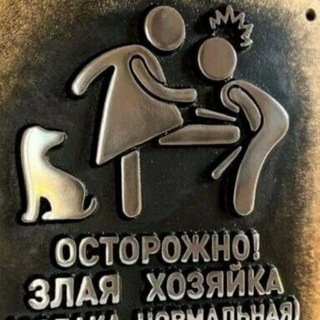 Логотип @prikolgiki - Мировой контент👍