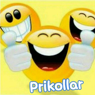 Логотип @prikollargruppasi - Prikollar gruppasi😂😂😂✔️