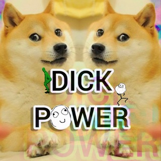 Логотип @prikoly_mem_smeshno - DICK POWER😇