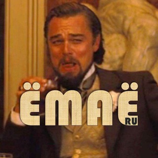 Логотип @prikoly_video_memy - YomaYo.ru