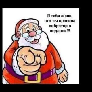 Логотип @prikolyash - 😂📌Приколюхи🔥⚡️