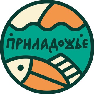 Логотип @priladoje - Приладожье. Форелевая ферма