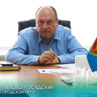 Логотип @prilnn - Белоусов Александр#Павловский Посад