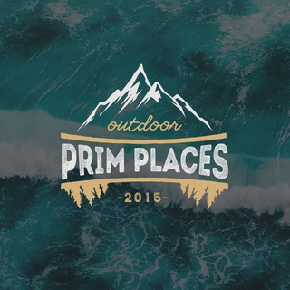 Логотип @prim_places - PRIM PLACES | обо всём и сразу