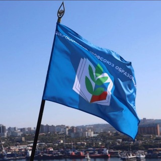 Логотип @prim_profobr - ПРИМОРСКИЙ ПРОФСОЮЗ ОБРАЗОВАНИЯ