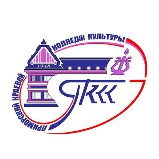 Логотип @primcollegeru - Приморский краевой колледж культуры