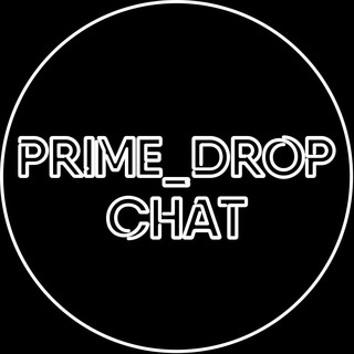 Логотип @prime_drop_chat - Prime_Drop | ДРОП | ОПТ чат