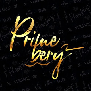 Логотип @primebery_sale - Распродажа Primebery