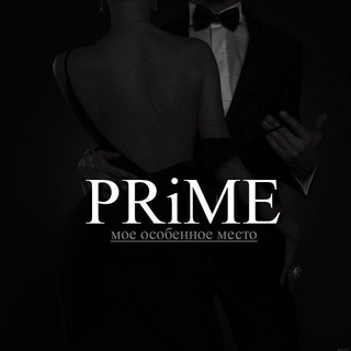 Логотип @primemain - Prime Обсуждения