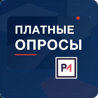 Логотип @primemar - Платные опросы
