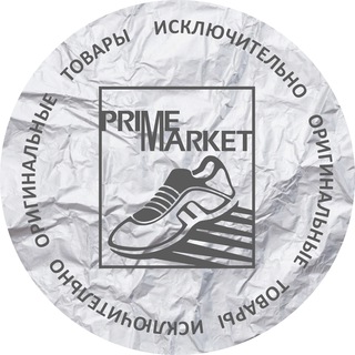 Логотип @primemarket_run - PRIME MARKET (магазин спортивных товаров)