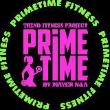 Логотип @primetime_blagoveshchensk - Фитнес проект PrimeTime Благовещенск/Свободный