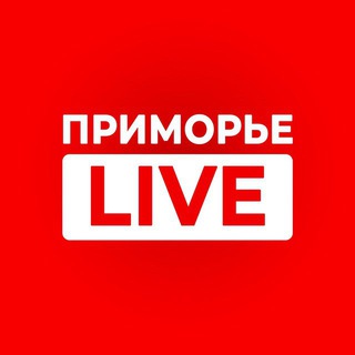 Логотип @primlive25 - ПРИМОРЬЕ LIVE