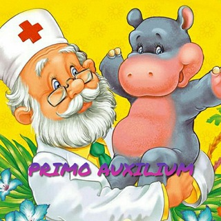 Логотип @primo_auxilium_officina - Primo Auxilium