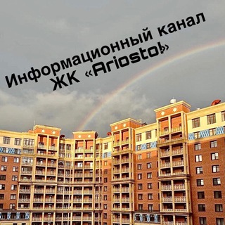 Логотип @primor_jk_ariosto - ЖК «🅰️riosto!» | Today