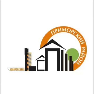 Логотип @primorskaya_adm - Администрация Приморского района МО Новороссийск