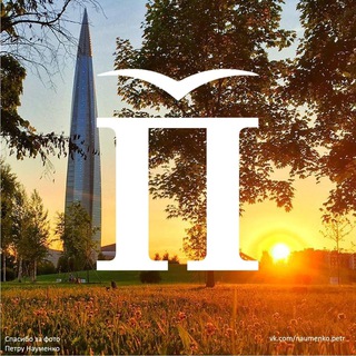 Логотип @primorskij_rajon - Приморский район🔥