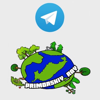 Логотип @primorskray - prim_ray