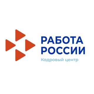 Логотип @primorsky_czn - "Работа России" - Приморский край
