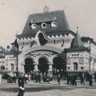 Логотип @primorye_bw - Чёрно-белое Приморье