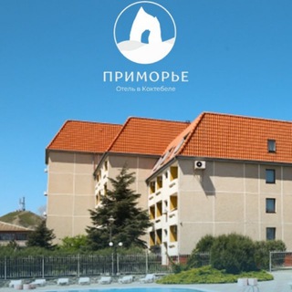 Логотип @primorye_koktebel - ТОСК "Приморье"