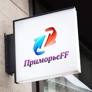 Логотип @primoryeff - Владивосток, Находка, Сообщество Приморского края