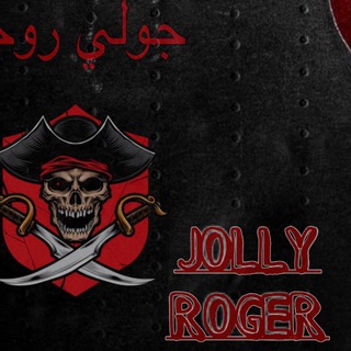 Логотип @princer11r - 🏴‍☠️ Jolly Roger