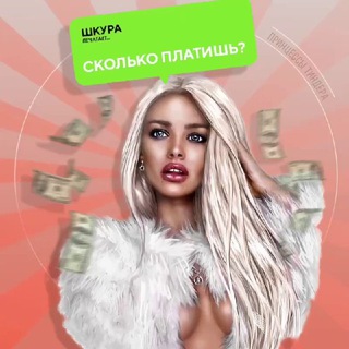 Логотип @princess_tinderaa - Принцессы ССЫЛКА ✅✅✅