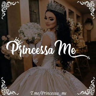 Логотип @princessa_me - Prɪɴᴄᴇssa Mᴏᴅᴇsᴛ💗🐬