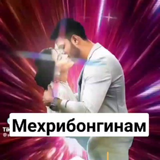 Логотип @prinnnnssssssss - Мехрибонгинам💋💋😘😘 ❤️❤️
