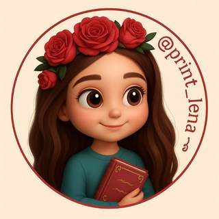 Логотип @print_logoped - @print_logoped Мишанина Елена Евгеньевна