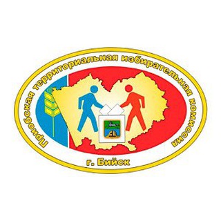 Логотип @priobtik - Приобская ТИК г. Бийска