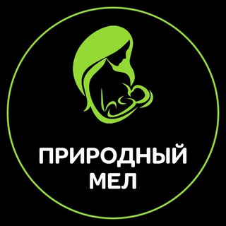 Логотип @prirodnyimel - prirodnyimel