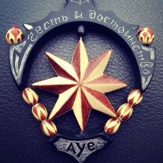 Логотип @prisonfamily - Арестанская Семья