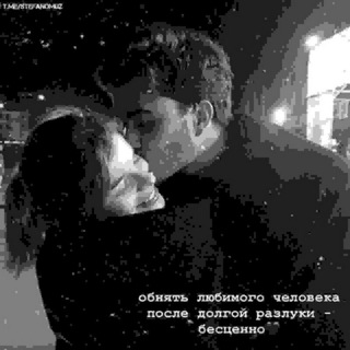Логотип @prisoydinites_k_nam - 🤫"Взрослые Пацаны"🤫