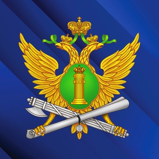 Логотип @pristav_tatarstan - ГУФССП России по Республике Татарстан