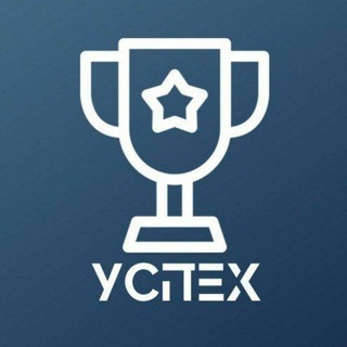 Логотип @pritchi0 - Твой шанс на успех! Прочти и сделай!