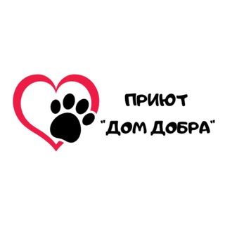 Логотип @priut_dom_dobra - Приют «Дом добра»