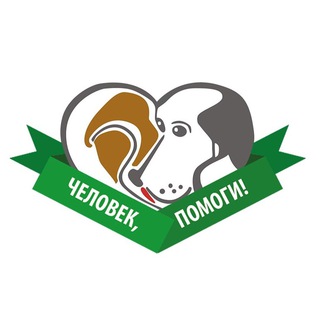 Логотип @priut_help - priut_help