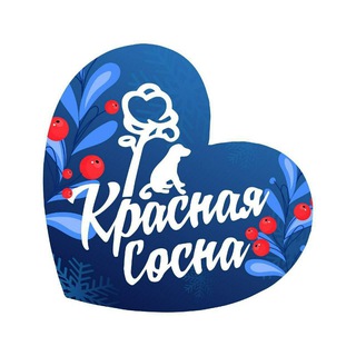 Логотип @priutks - Приют для собак «Красная Сосна»