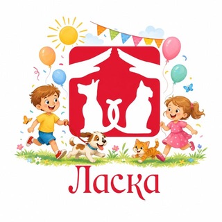 Логотип @priutlaska - Приют Ласка (г.Барнаул)