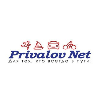 Логотип @privalovnet - Приваловнет.рф