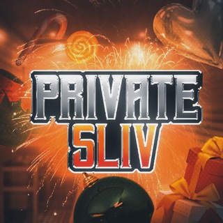 Логотип @private_slivv - Private Sliv