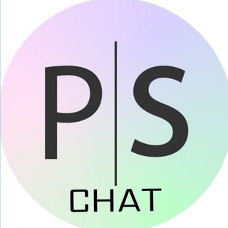 Логотип @privatesoftchat - Private Soft Chat