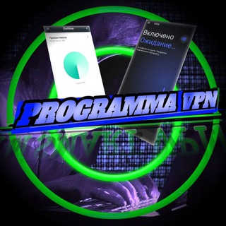 Логотип @privatevpnsn - 🧿PrivateVpn🧿
