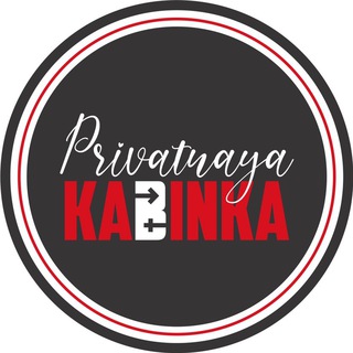 Логотип @privatnayakabinka - Приватная кабинка
