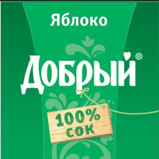 Логотип @privatotveti - ОТВЕТЫ 2023-24 СОК (ОГЭ | ЕГЭ|)