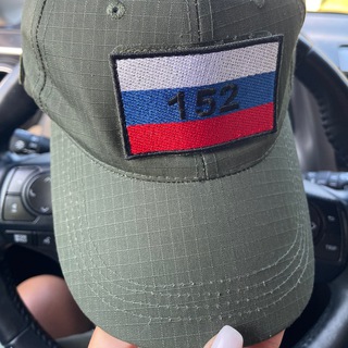 Логотип @privet_iz_doma - «Привет из дома 152» чат