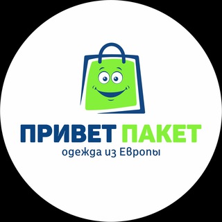 Логотип @privet_paket39 - ПРИВЕТ ПАКЕТ👋 г. Калининград