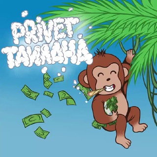 Логотип @privet_thai_chat - Привет Чат Таиланд